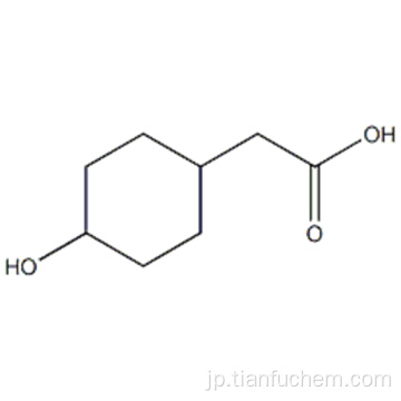 シクロヘキサン酢酸、４−ヒドロキシ -  ＣＡＳ ９９７９９−０９−４